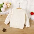 Baby Boy 3D Fruit Decor Button Front Long-sleeve Knitted Cardigan White image 2