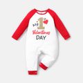 Valentine's Day Baby Boy/Girl Cotton Raglan Sleeve Letter Print Jumpsuit REDWHITE image 1