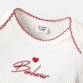 Baby Girl Heart & Letter Embroidered Contrast Scallop Edge Short-sleeve Ribbed Romper White image 4