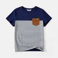 Family Matching 95% Cotton Short-sleeve Colorblock Striped Tee ColorBlock image 2
