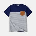Family Matching 95% Cotton Short-sleeve Colorblock Striped Tee ColorBlock image 5