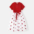 Valentine's Day Family Matching Short-sleeve Cotton Ribbed Colorblock T-shirts and Allover Heart Embroidered Mesh Spliced Dresses Sets Red image 2