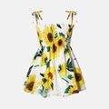 Baby Girl 100% Cotton Allover Sunflower Print Shirred Cami Dress White image 2
