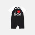 Valentine's Day Mommy and Me Cotton Raglan Sleeve Heart & Letter Print Twist Knot Bodycon Dresses BlackandWhite image 5