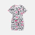 Valentine's Day Family Matching Allover Heart & Letter Print Drawstring Ruched Bodycon Dresses and Short-sleeve T-shirts Sets Multi-color image 5
