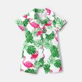 Baby Boy Floral Animal Print Lapel Collar Short-sleeve Romper Green image 1