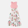 Look per tutta la famiglia Fiore grande Senza maniche Coordinati per tutta la famiglia Set Rosa image 3
