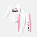 2pcs Baby Girl Cotton Long-sleeve Heart & Letter Print Romper and Sweatpants Set White image 1