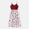 Family Matching Cotton Short-sleeve T-shirts and Floral Print Spliced Cami Dresses Sets WineRed image 5
