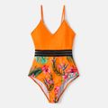 ملابس السباحة إطلالة العائلة مجوف النباتات والزهور البرتقالي image 3