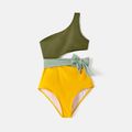 ملابس السباحة إطلالة العائلة شريط دانتيل لون سادة متعدد الألوان image 3