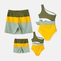 ملابس السباحة إطلالة العائلة شريط دانتيل لون سادة متعدد الألوان image 2