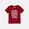 Mommy and Me Cotton Short-sleeve Letter Print Tee Burgundy image 2