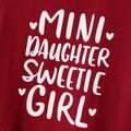 Mommy and Me Cotton Short-sleeve Letter Print Tee Burgundy image 3