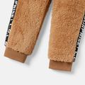 L.O.L. SURPRISE! 2pcs Toddler Girl Letter Print Colorblock Fleece Hoodie Sweatshirt and Elasticized Pants Set Brown image 4