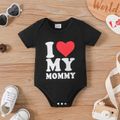 Mother's Day Baby Boy/Girl Heart & Letter Print Short-sleeve Romper Black image 1