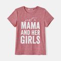 Mommy and Me Short-sleeve Letter Print Tee rediance image 2