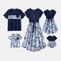 Family Matching 95% Cotton Allover Plant Print Short-sleeve Belted Spliced Dresses and T-shirts Sets BLUE WHITE image 1