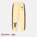 L.O.L. SURPRISE! Kid Girl Graphic Heart Star Print Elasticized Pants Creamcolored image 1