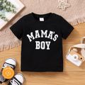 Baby Boy/Girl 95% Cotton Short-sleeve Letter Print Tee Black image 1
