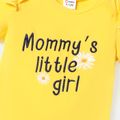 3pcs Baby Girl Cotton Short-sleeve Letter Graphic Romper and Allover Daisy Floral Print Bloomer Shorts & Headband Set Color block image 3