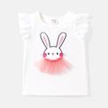 Baby Girl Cotton Rabbit Embroidered  Mesh Design Flutter-sleeve Tee White image 1