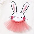 Baby Girl Cotton Rabbit Embroidered  Mesh Design Flutter-sleeve Tee White image 2