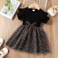 Toddler Girl Trendy Leopard Print Mesh Splice Short-sleeve Dress Black image 1