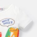 Baby Boy 94% Cotton Short-sleeve Graphic Romper White image 3