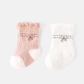 2 Pairs Baby / Toddler Bow & Striped Print Ruched Socks Pink image 1