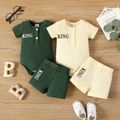 2pcs Baby Boy 95% Cotton Ribbed Letter Print Short-sleeve Romper & Shorts Set Green image 2