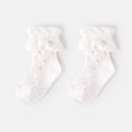 Baby / Toddler Dots Pattern Lace Trim Breathable Socks White image 3