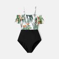 Family Matching Plant Print Ruffle Trim Spliced One-Piece Swimsuit and Swim Trunks ColorBlock image 3
