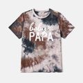 Family Matching Cotton Short-sleeve Letter Print Tie Dye Tee Apricot brown image 2
