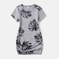 Mommy and Me 95% Cotton Short-sleeve Allover Palm Leaf Print Twist Knot Bodycon T-shirt Dresses SILVERGRAY image 5