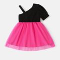Barbie Toddler Girl Bowknot Design Cotton One Shoulder Mesh Splice Dress Black image 2