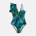 Look Familial Feuille de palmier Tenues de famille assorties Maillots de bain Vert image 3