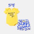 3pcs Baby Girl Cotton Short-sleeve Letter Graphic Romper and Allover Daisy Floral Print Bloomer Shorts & Headband Set Color block image 1