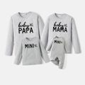 Go-Neat Water Repellent and Stain Resistant Family Matching Letter Print Long-sleeve Tee Light Grey image 2