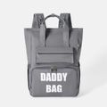 Diaper Bag Backpack Letter Print Stylish Daddy Bag Travel Back Pack Dark Grey image 2