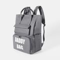 Diaper Bag Backpack Letter Print Stylish Daddy Bag Travel Back Pack Dark Grey image 1