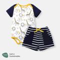 2pcs Baby Girl 95% Cotton Striped Shorts and Allover  Animal Print Short-sleeve Naia™ Romper Set Dark Blue/white image 1