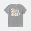 Easter Family Matching Short-sleeve Graphic Tee ColorBlock image 2