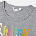 Easter Family Matching Short-sleeve Graphic Tee ColorBlock image 3