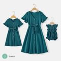 Mommy and Me 100% Cotton Button Front Solid V Neck Ruffle-sleeve Belted Dresses Peacockblue image 1