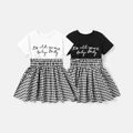 Toddler Girl Letter Print Plaid Splice Short-sleeve Dress Black image 1