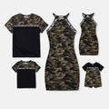 Family Matching Letter Design Camouflage Halter Neck Sleeveless Bodycon Dresses and Cotton Short-sleeve Spliced T-shirts Sets MultiColour image 1
