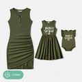 Mommy and Me 95% Cotton Sleeveless Dresses Army green image 1