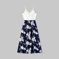 Family Matching Cotton Short-sleeve T-shirts and Floral Print Naia™ Spliced Ruffle Trim Cami Dresses Sets ColorBlock image 2
