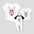 Easter Mommy and Me Rabbit Print Short-sleeve Tee White image 1